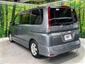 2009 Nissan Serena