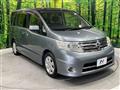 2009 Nissan Serena