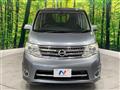 2009 Nissan Serena