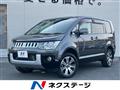 2017 Mitsubishi Delica D5