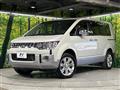 2017 Mitsubishi Delica D5