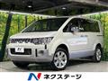 2017 Mitsubishi Delica D5