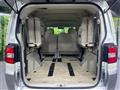 2017 Mitsubishi Delica D5
