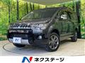 2018 Mitsubishi Delica D5