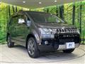 2018 Mitsubishi Delica D5
