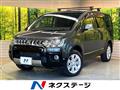 2018 Mitsubishi Delica D5