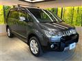 2018 Mitsubishi Delica D5