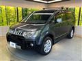 2018 Mitsubishi Delica D5
