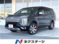 2019 Mitsubishi Delica D5