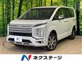 2022 Mitsubishi Delica D5
