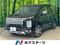 2022 Mitsubishi Delica D5
