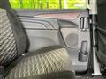 2022 Mitsubishi Delica D5