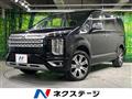 2022 Mitsubishi Delica D5