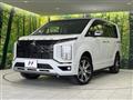 2023 Mitsubishi Delica D5