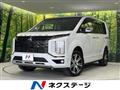 2023 Mitsubishi Delica D5