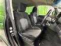 2023 Mitsubishi Delica D5