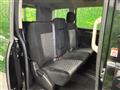 2023 Mitsubishi Delica D5
