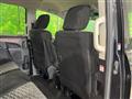 2023 Mitsubishi Delica D5