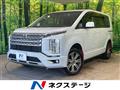 2024 Mitsubishi Delica D5