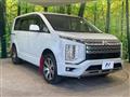 2024 Mitsubishi Delica D5
