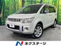 2011 Mitsubishi Delica D5