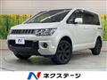 2016 Mitsubishi Delica D5