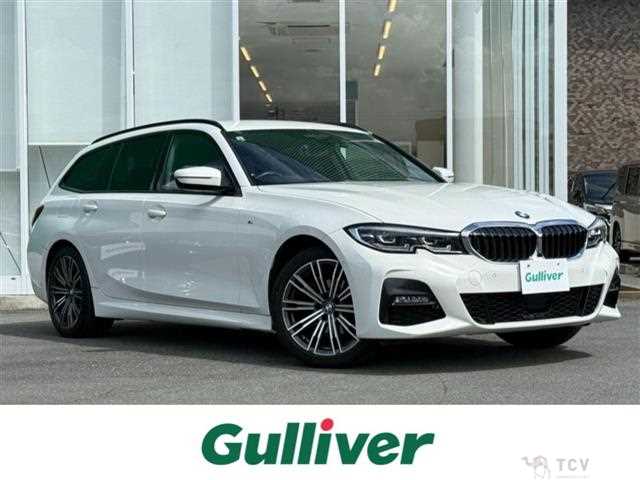 2021 BMW 3 Series
