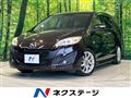 2012 Mazda Premacy