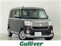 2021 Daihatsu Move Canbus