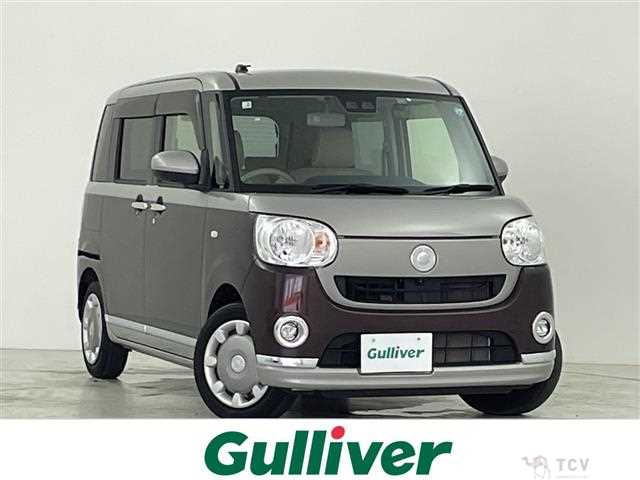 2021 Daihatsu Move Canbus