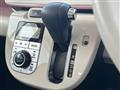 2018 Daihatsu Move Canbus