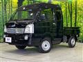 2023 Suzuki Super Carry