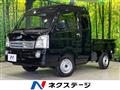 2023 Suzuki Super Carry