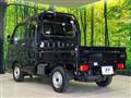 2023 Suzuki Super Carry