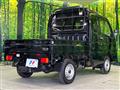 2023 Suzuki Super Carry