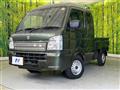 2025 Suzuki Super Carry