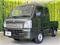 2025 Suzuki Super Carry