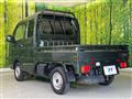 2025 Suzuki Super Carry