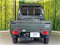 2025 Suzuki Super Carry