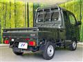 2025 Suzuki Super Carry