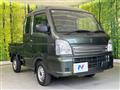 2025 Suzuki Super Carry