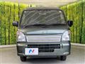 2025 Suzuki Super Carry