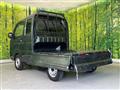 2025 Suzuki Super Carry