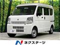 2022 Suzuki Every