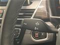 2020 BMW 2 Series