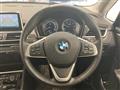 2020 BMW 2 Series