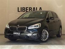 2020 BMW 2 Series