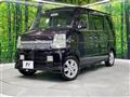 2008 Suzuki Every Wagon