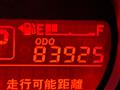 2011 Mazda Demio