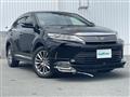 2020 Toyota Harrier